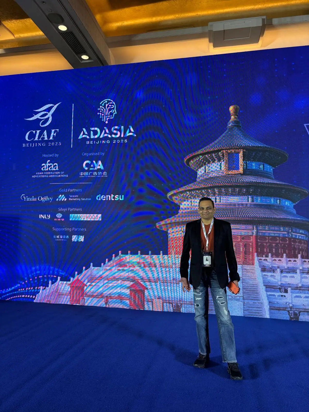 Event Image 1