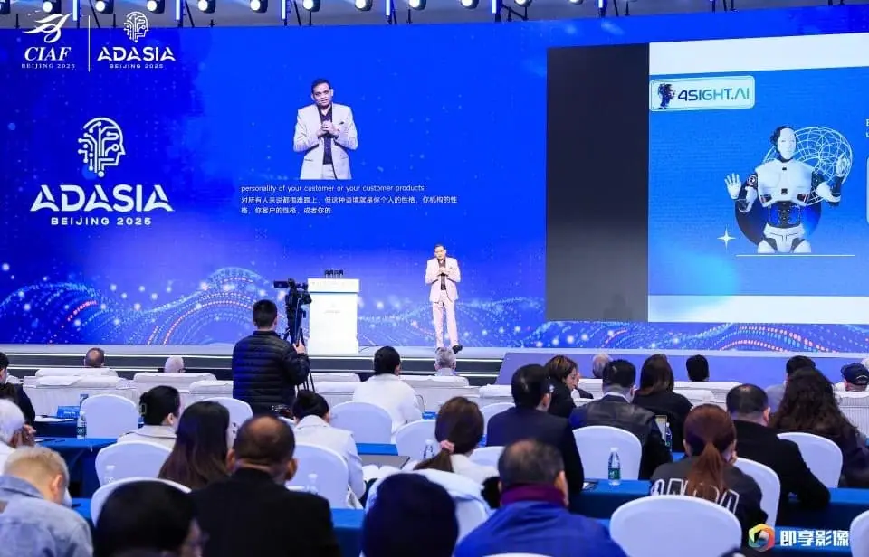 Event Image 3