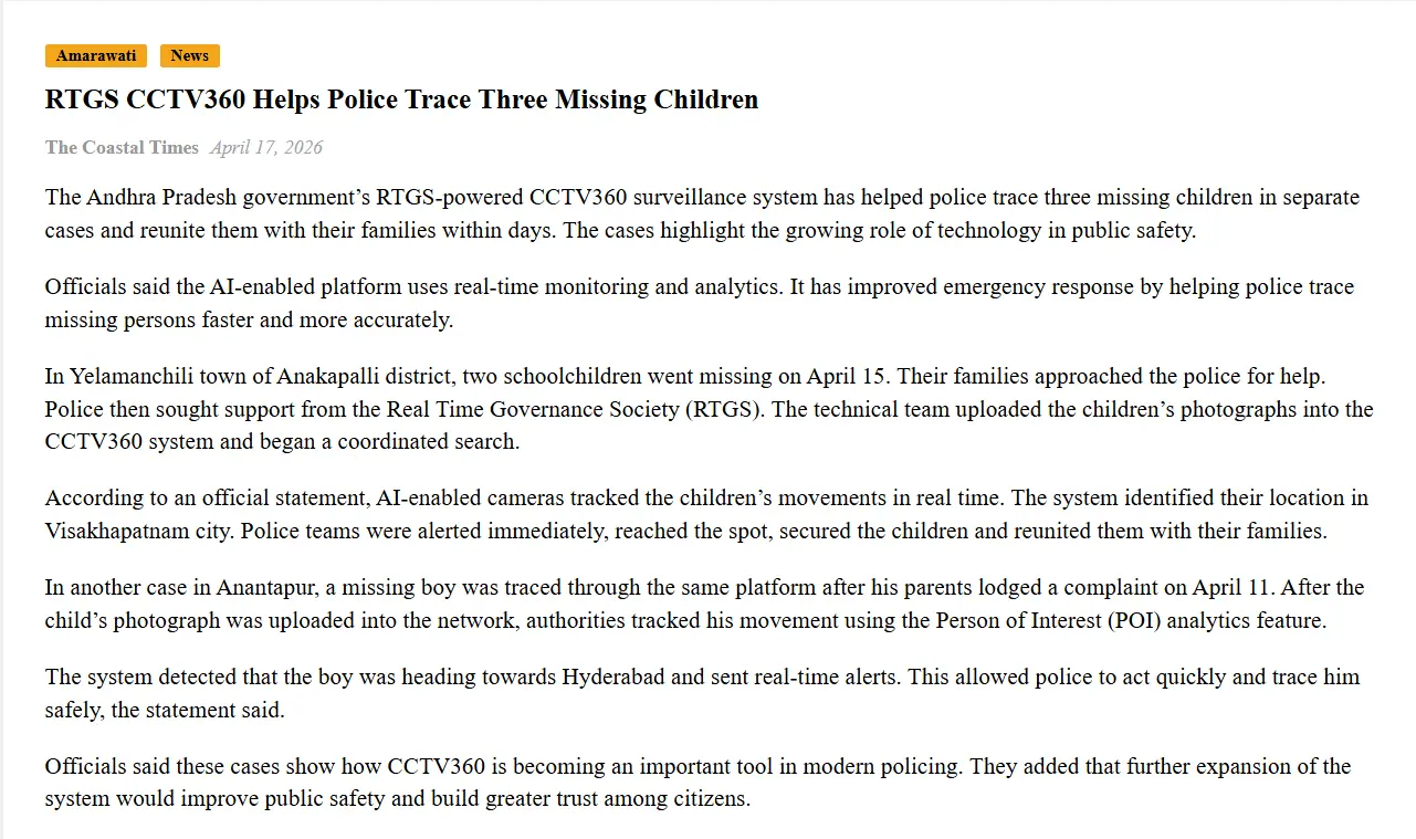 Smart AI surveillance finds missing kids.